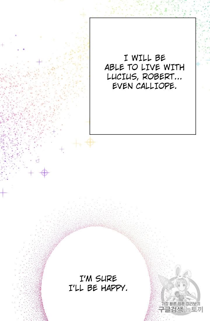 Lady Baby chapter 94 page 25