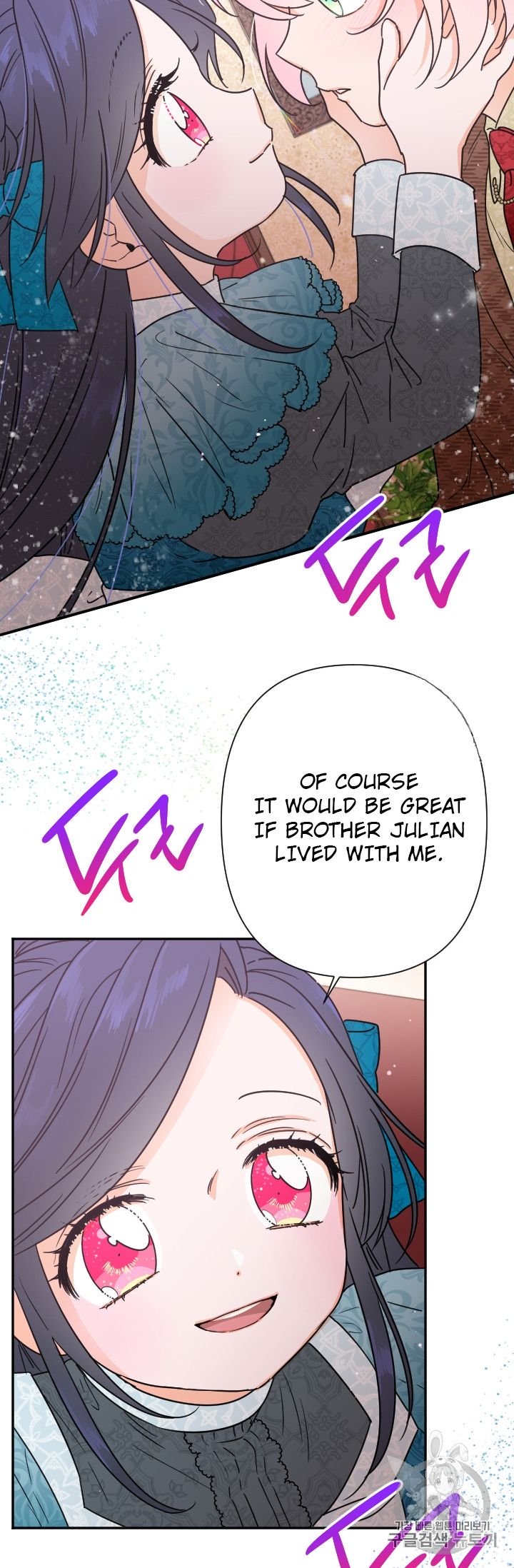 Lady Baby chapter 94 page 33