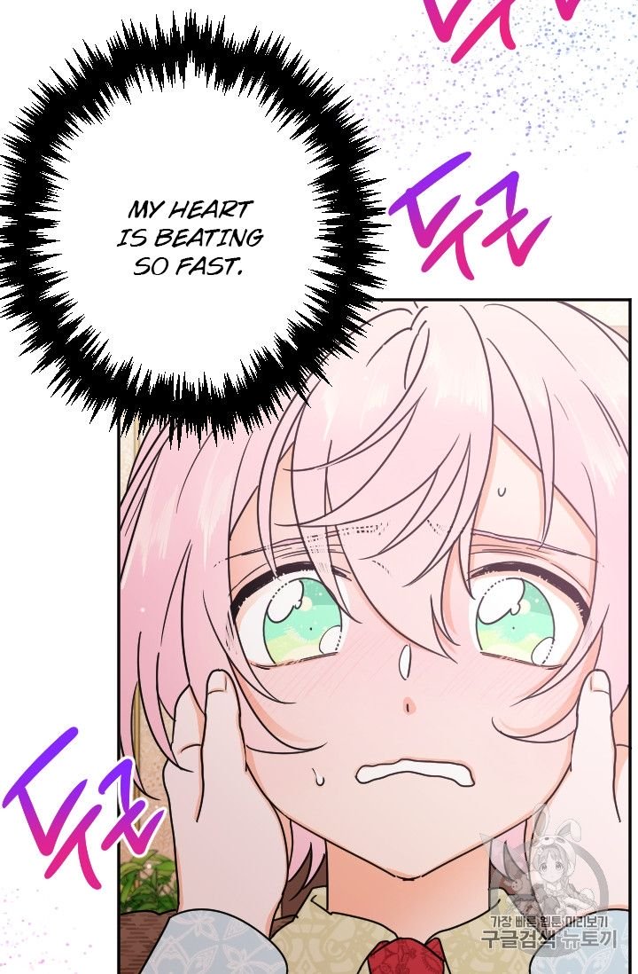 Lady Baby chapter 94 page 34