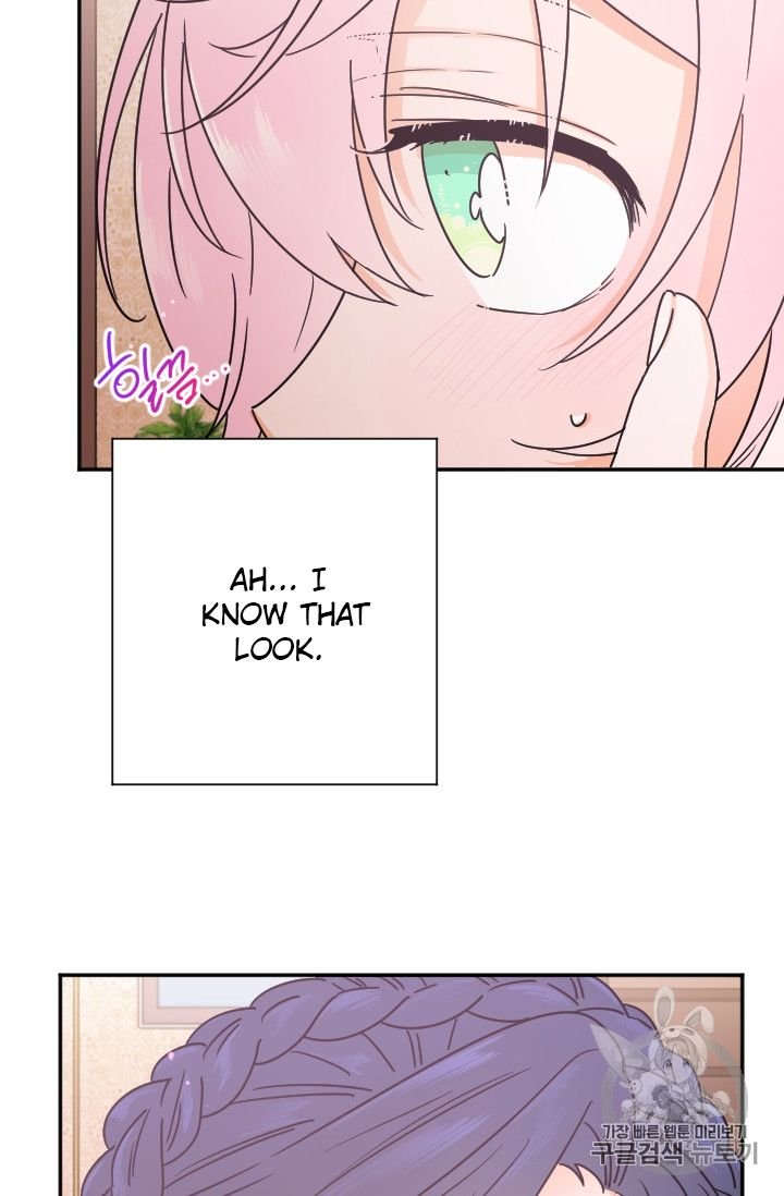 Lady Baby chapter 94 page 37