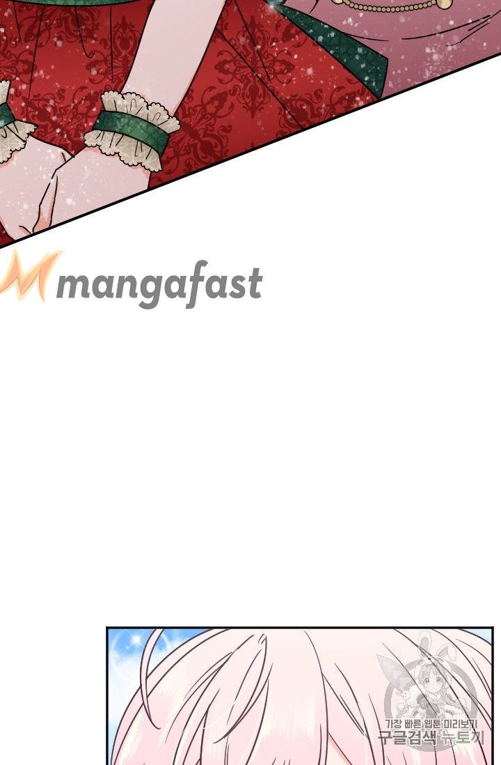 Lady Baby chapter 94 page 4