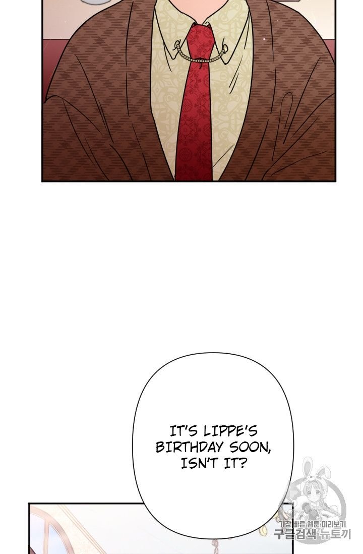 Lady Baby chapter 94 page 41