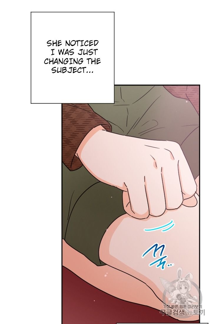 Lady Baby chapter 94 page 43