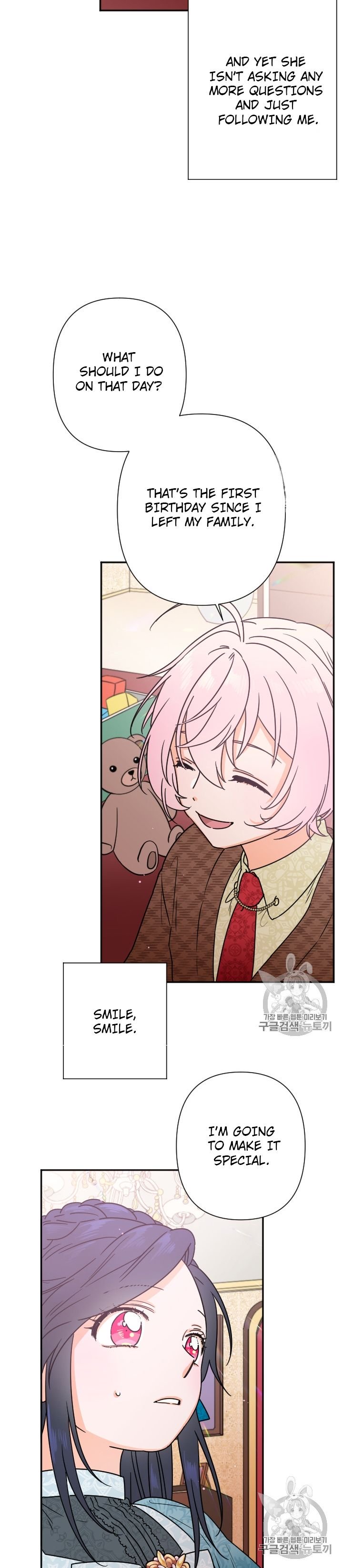 Lady Baby chapter 94 page 44