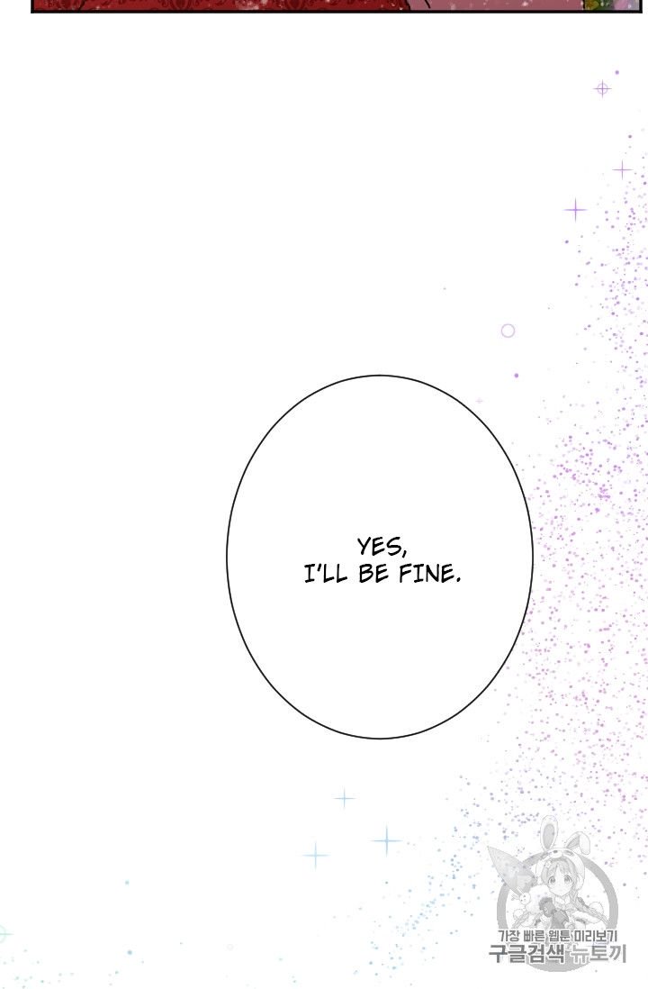 Lady Baby chapter 94 page 6