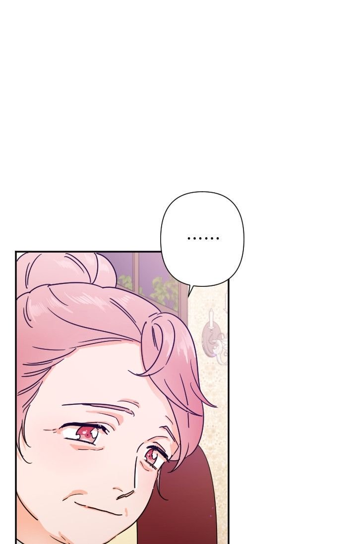 Lady Baby chapter 95 page 13