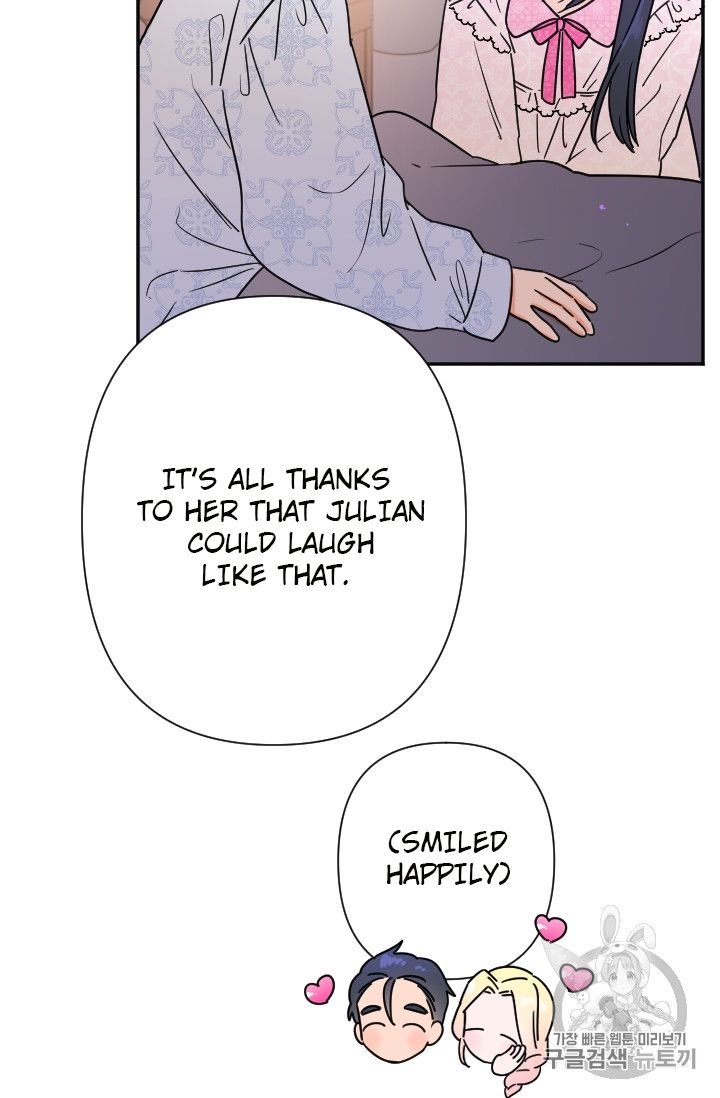 Lady Baby chapter 95 page 15