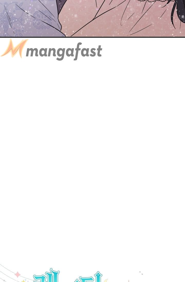 Lady Baby chapter 95 page 19