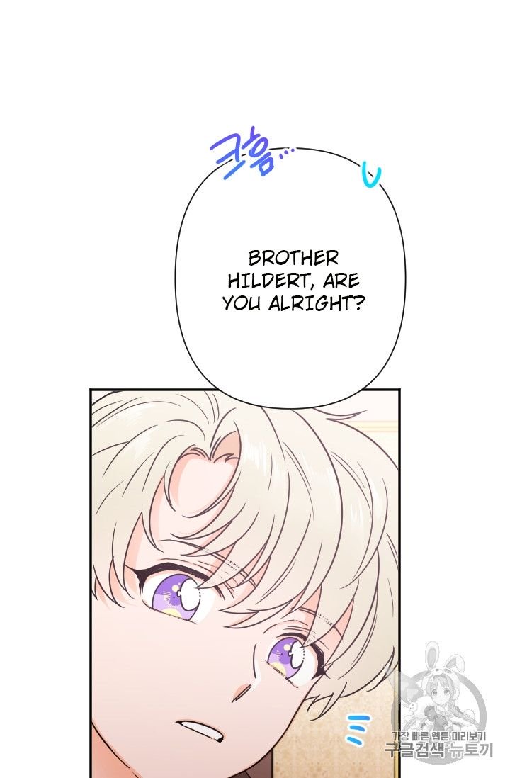 Lady Baby chapter 95 page 26