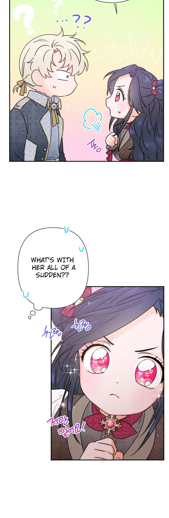 Lady Baby chapter 95 page 28