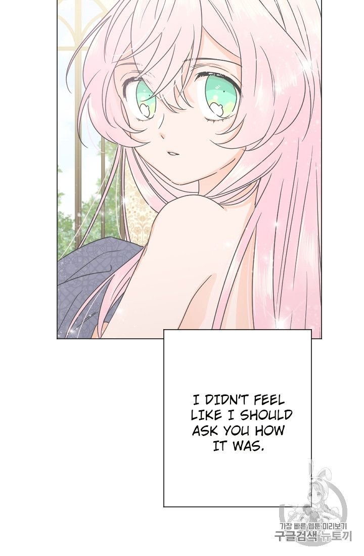 Lady Baby chapter 95 page 32