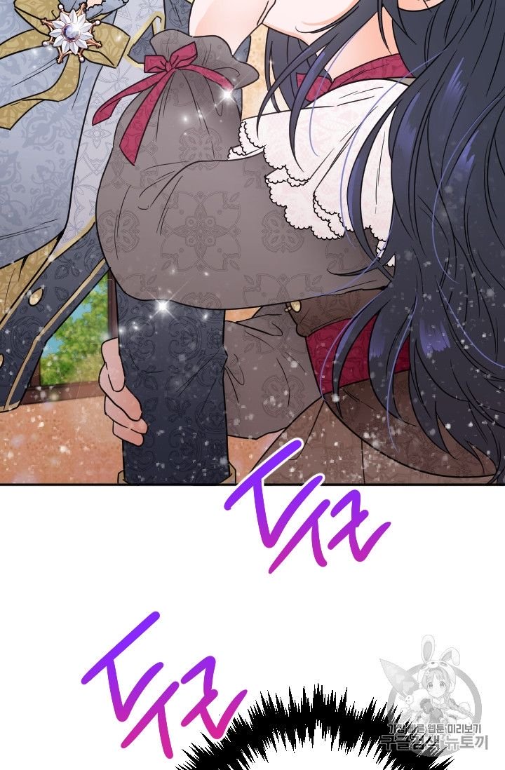 Lady Baby chapter 95 page 40