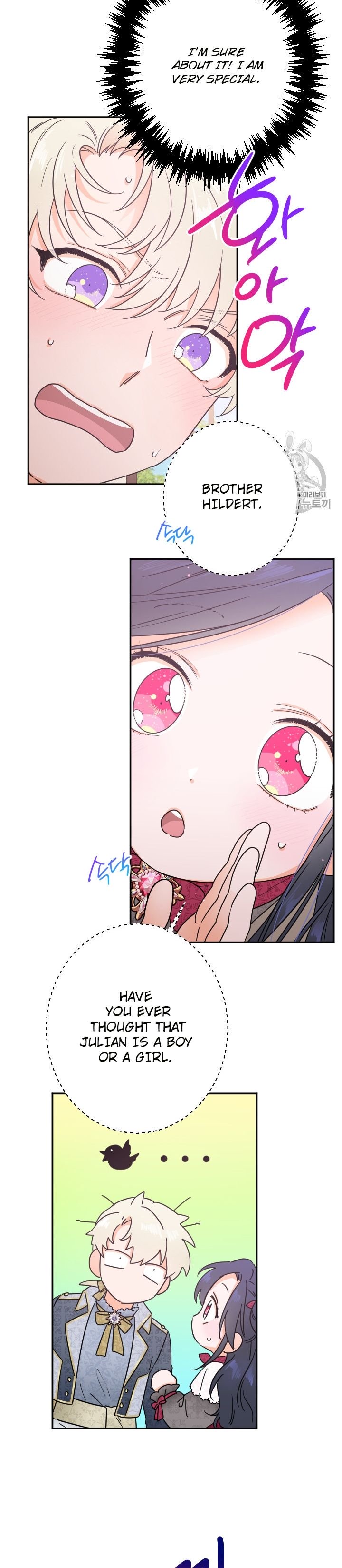 Lady Baby chapter 95 page 41