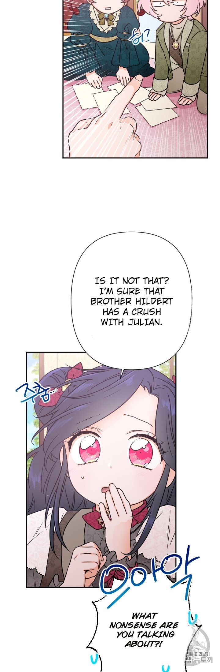 Lady Baby chapter 95 page 44