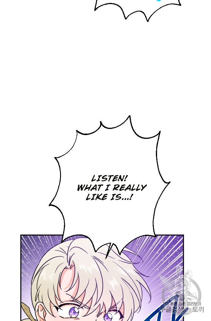 Lady Baby chapter 95 page 45