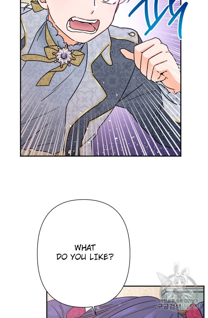 Lady Baby chapter 95 page 46