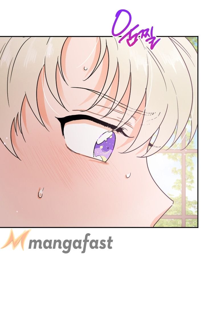 Lady Baby chapter 95 page 48