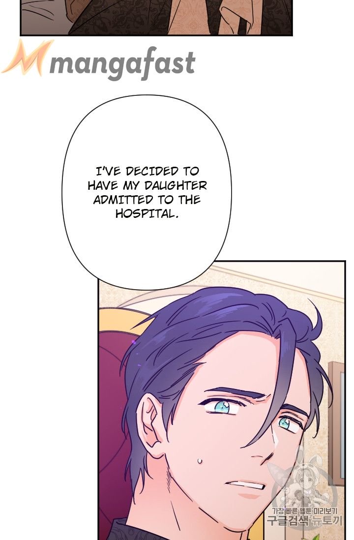 Lady Baby chapter 95 page 9