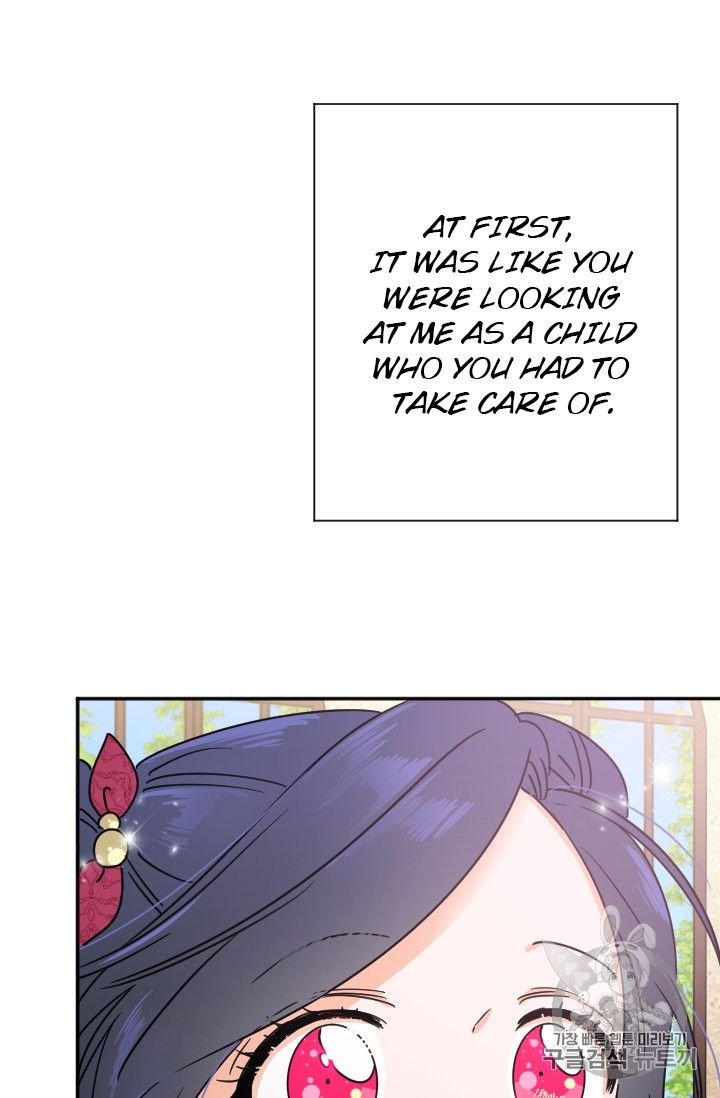 Lady Baby chapter 96 page 12