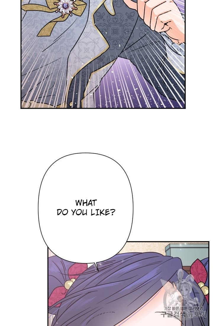 Lady Baby chapter 96 page 2