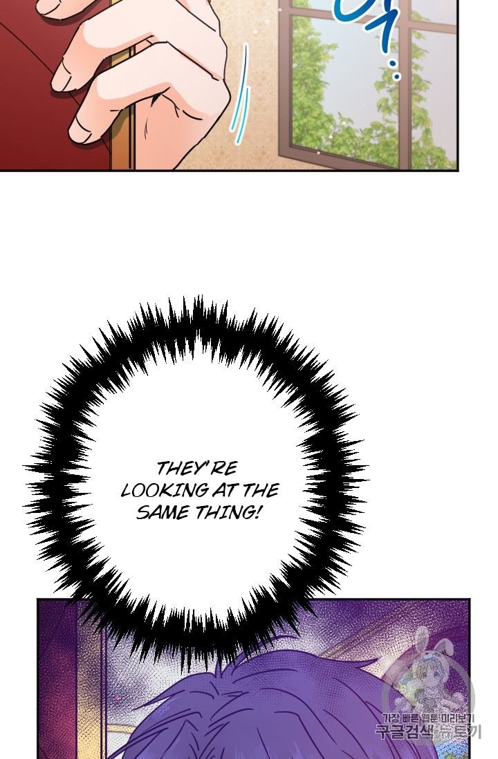 Lady Baby chapter 96 page 20