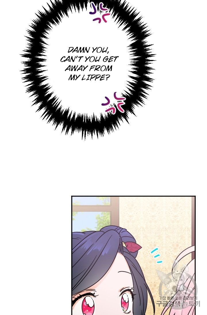 Lady Baby chapter 96 page 23