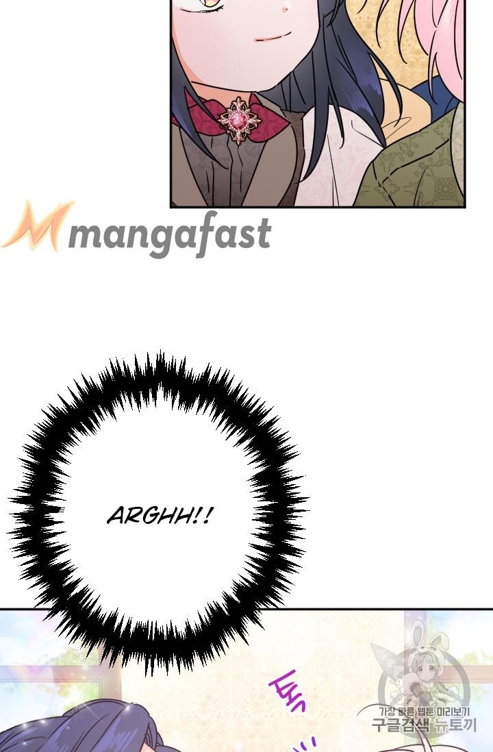 Lady Baby chapter 96 page 24