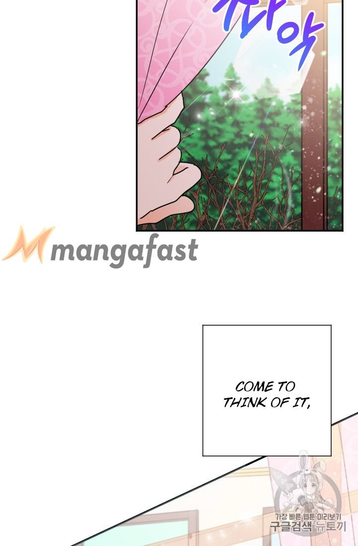 Lady Baby chapter 96 page 31