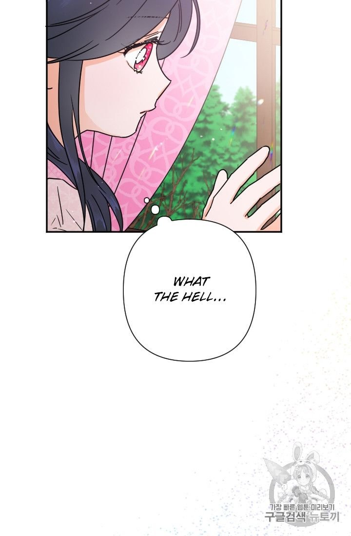 Lady Baby chapter 96 page 37