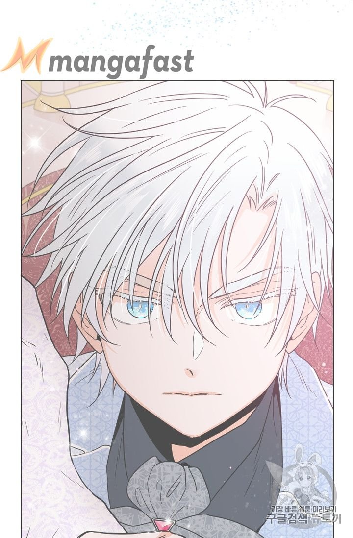 Lady Baby chapter 96 page 38