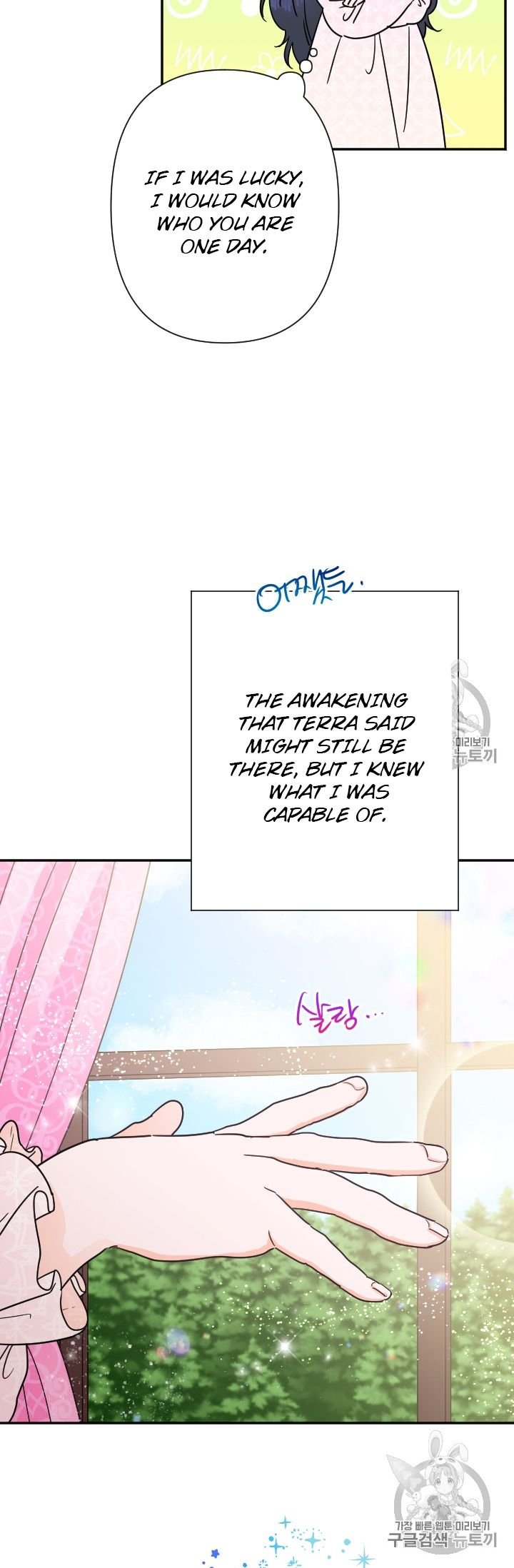 Lady Baby chapter 96 page 43