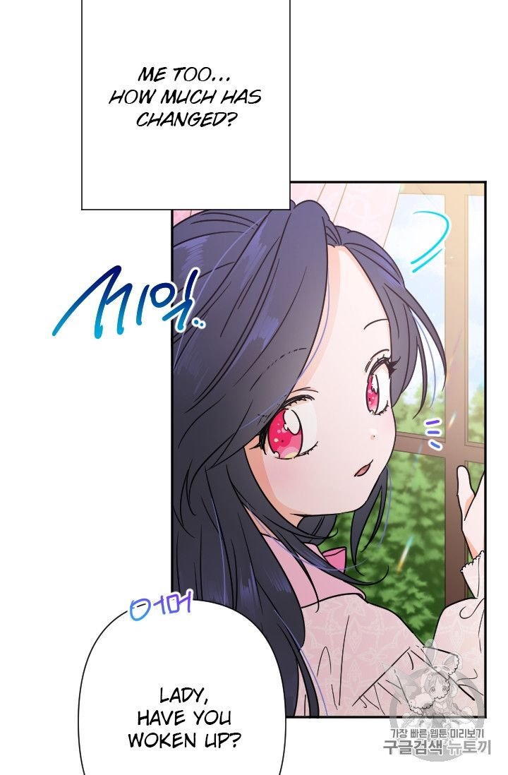 Lady Baby chapter 96 page 45