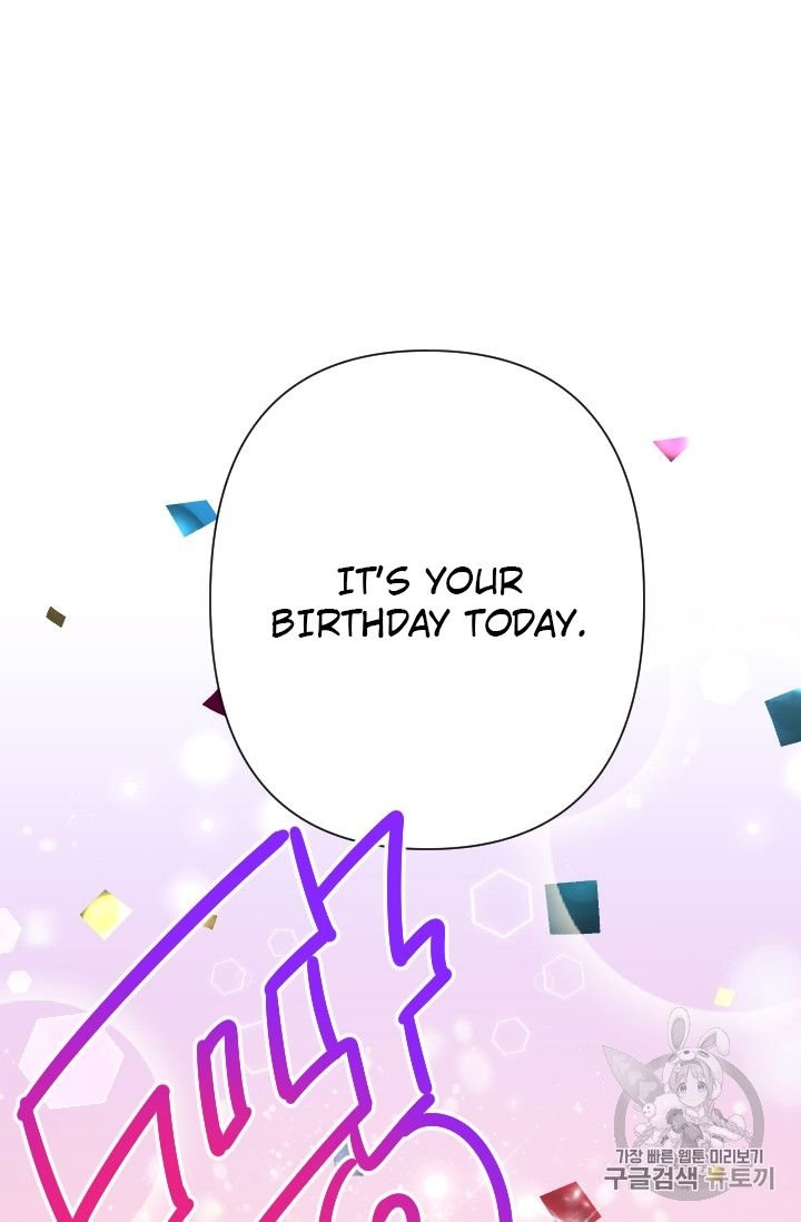 Lady Baby chapter 96 page 48