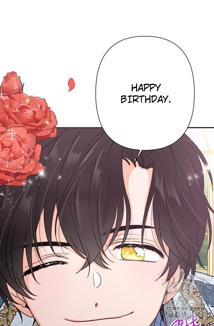 Lady Baby chapter 96 page 54