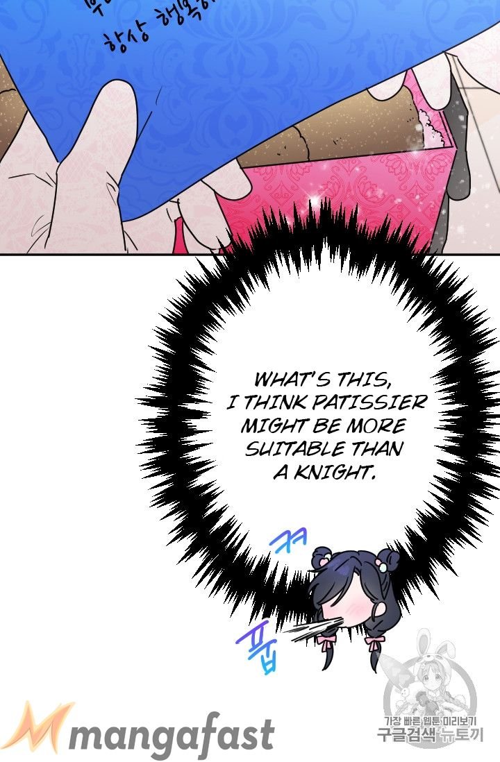 Lady Baby chapter 96 page 58