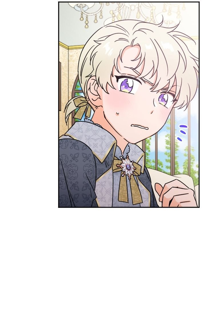 Lady Baby chapter 96 page 7