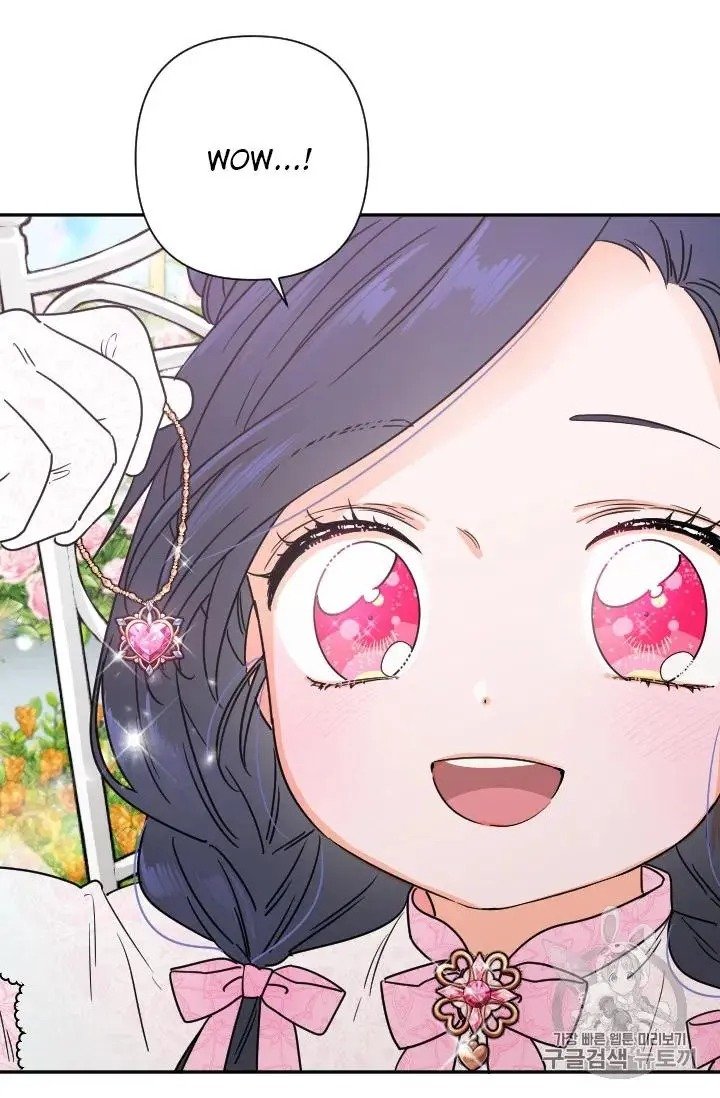 Lady Baby chapter 97 page 10