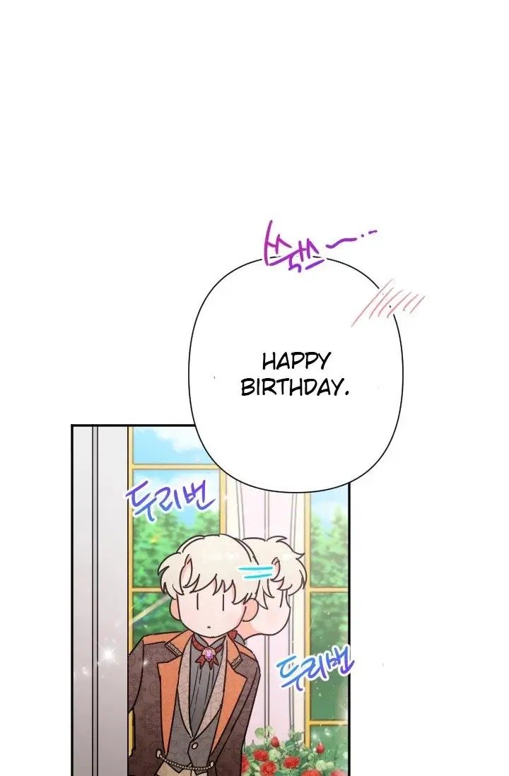 Lady Baby chapter 97 page 11