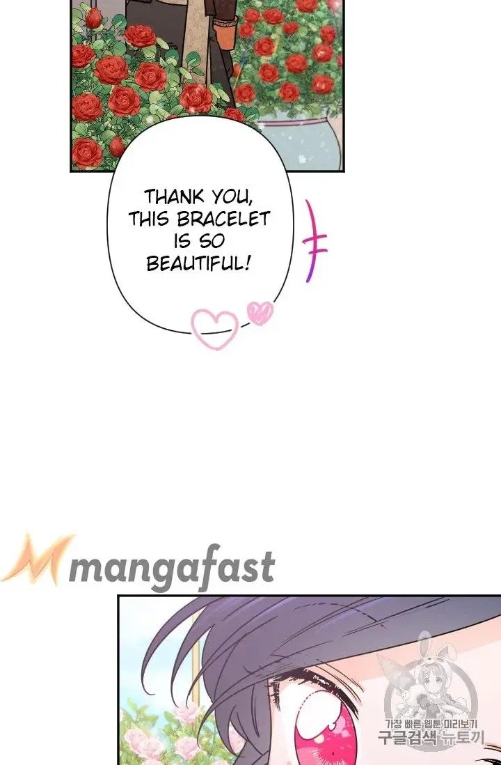 Lady Baby chapter 97 page 12