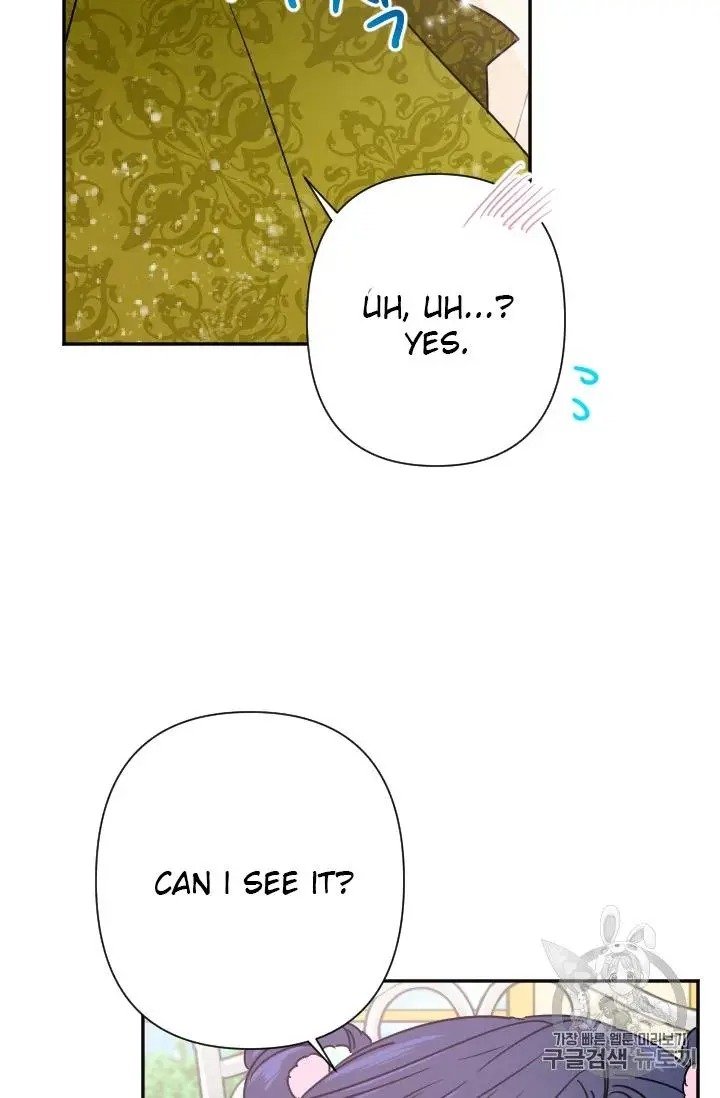 Lady Baby chapter 97 page 14