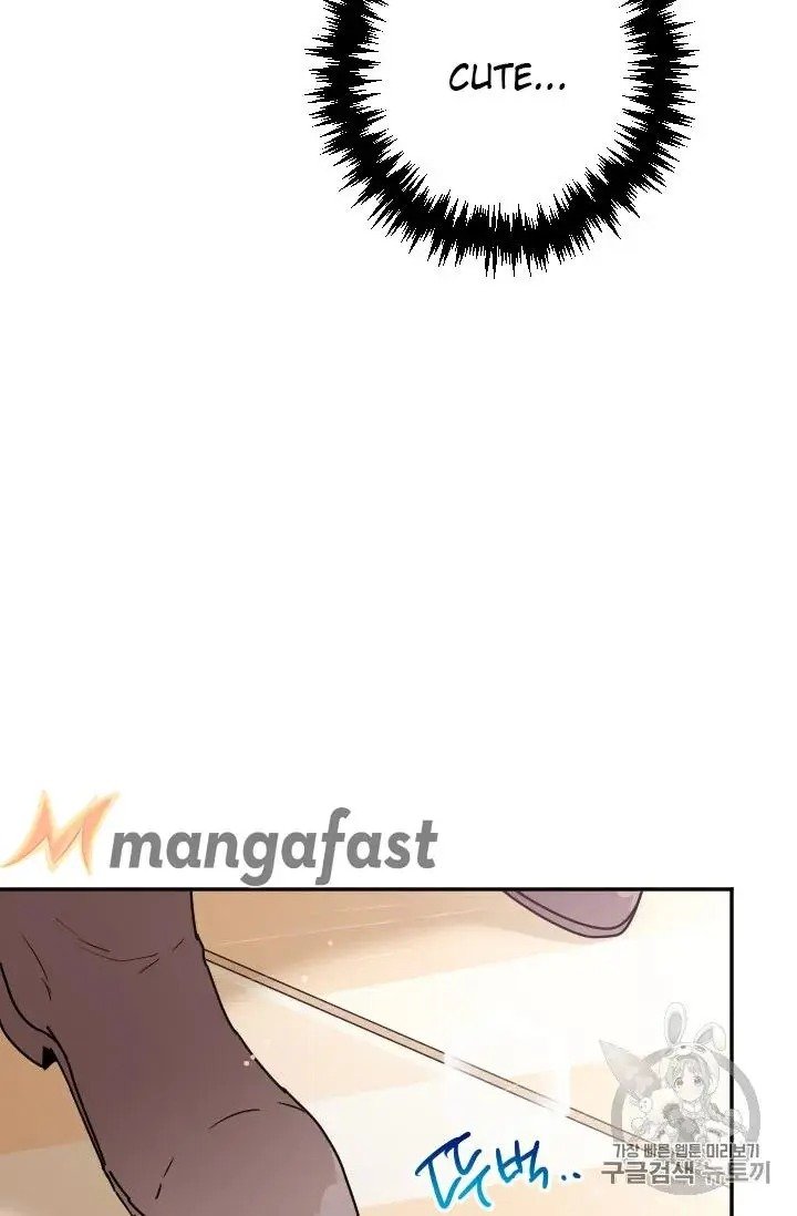 Lady Baby chapter 97 page 18