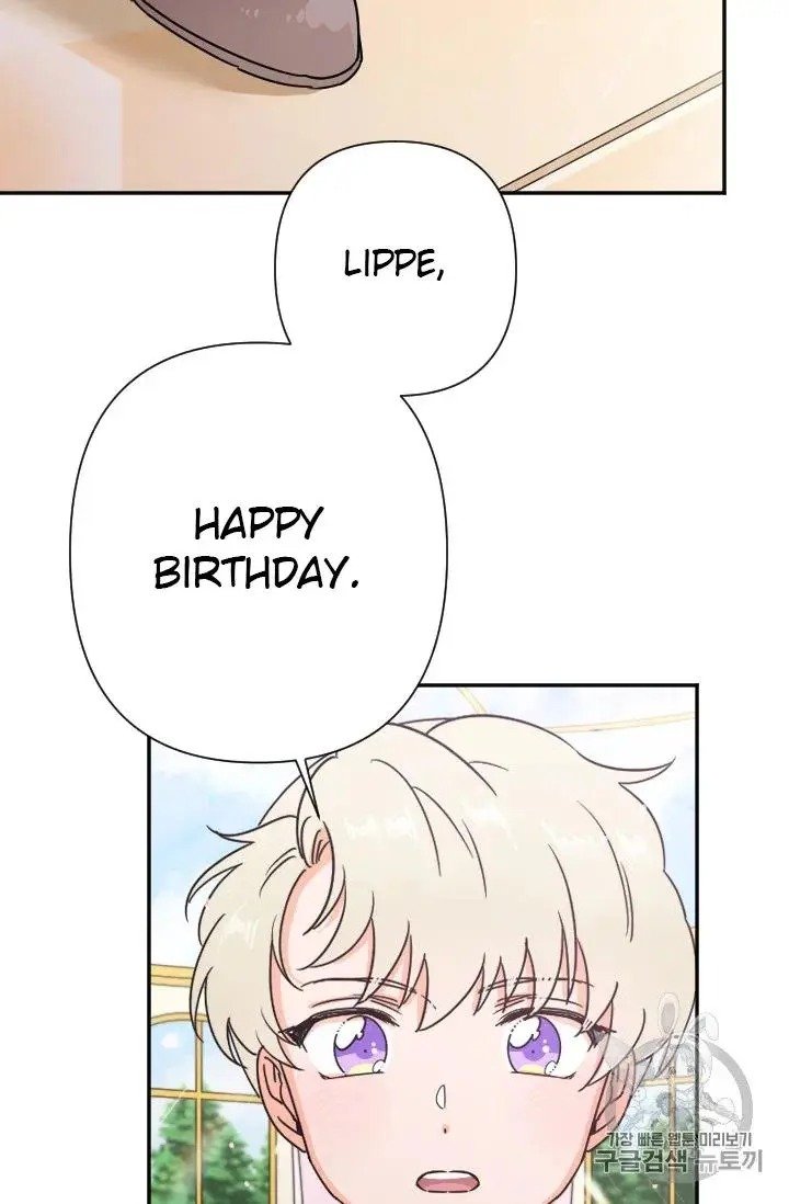 Lady Baby chapter 97 page 19