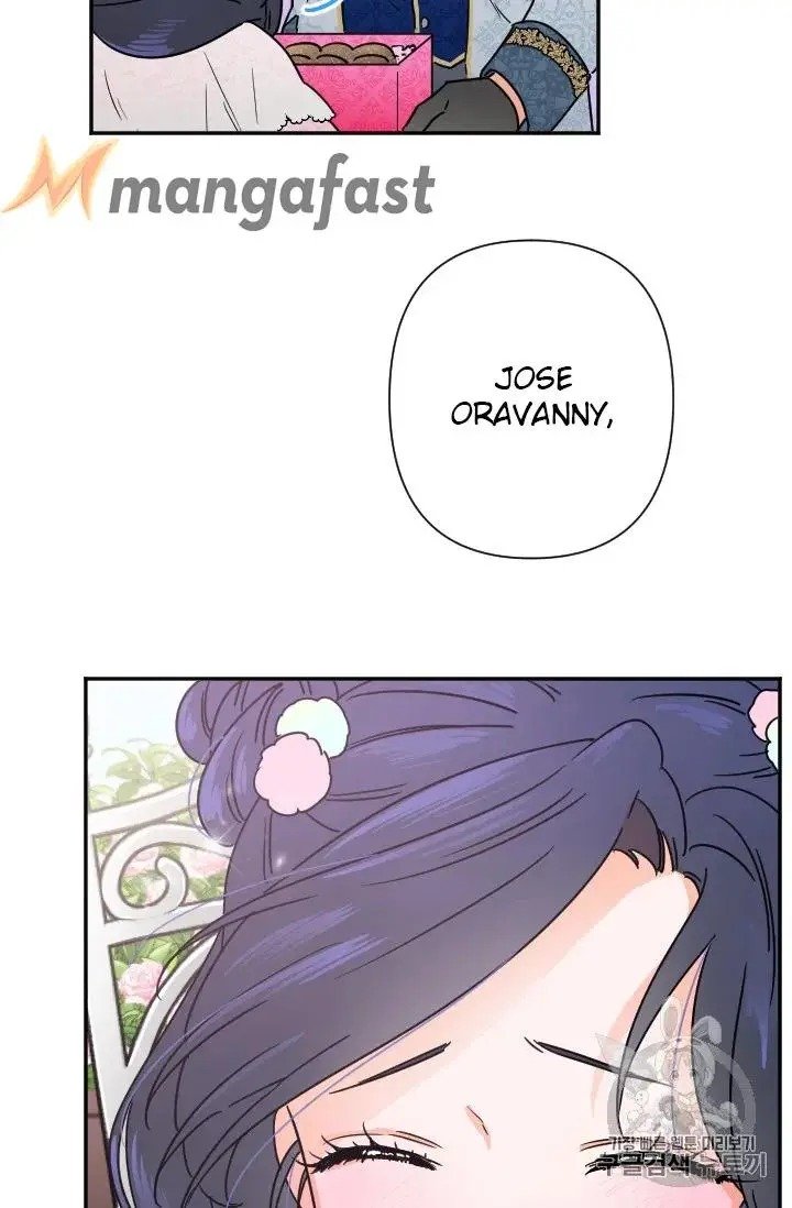 Lady Baby chapter 97 page 2