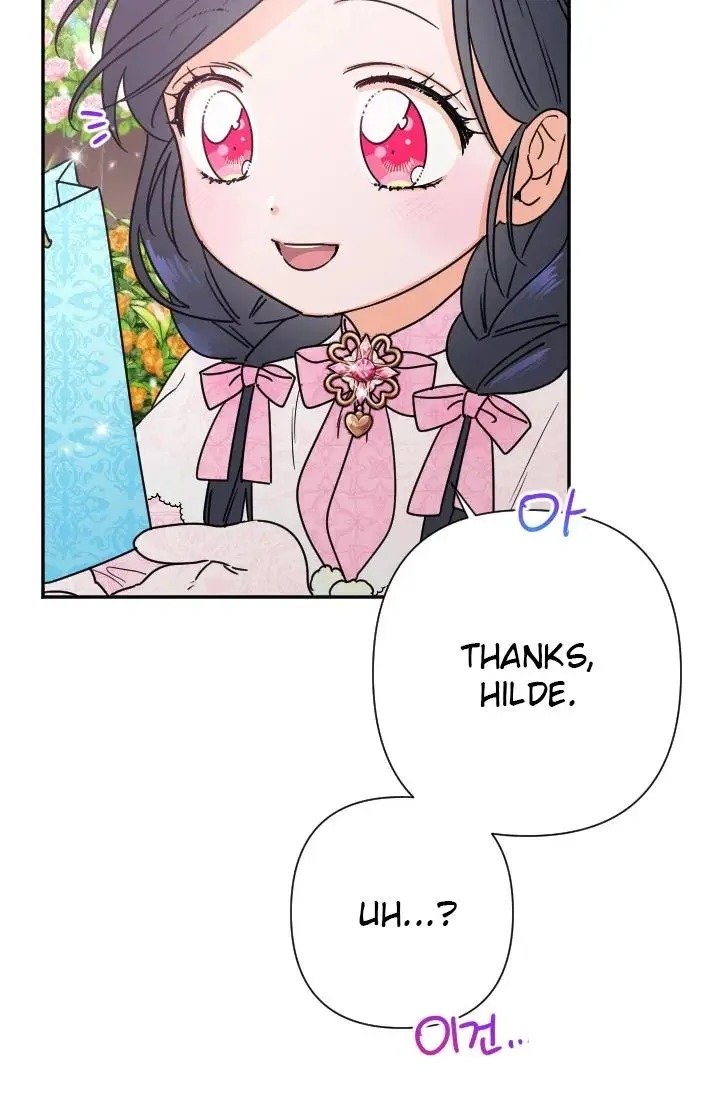 Lady Baby chapter 97 page 21