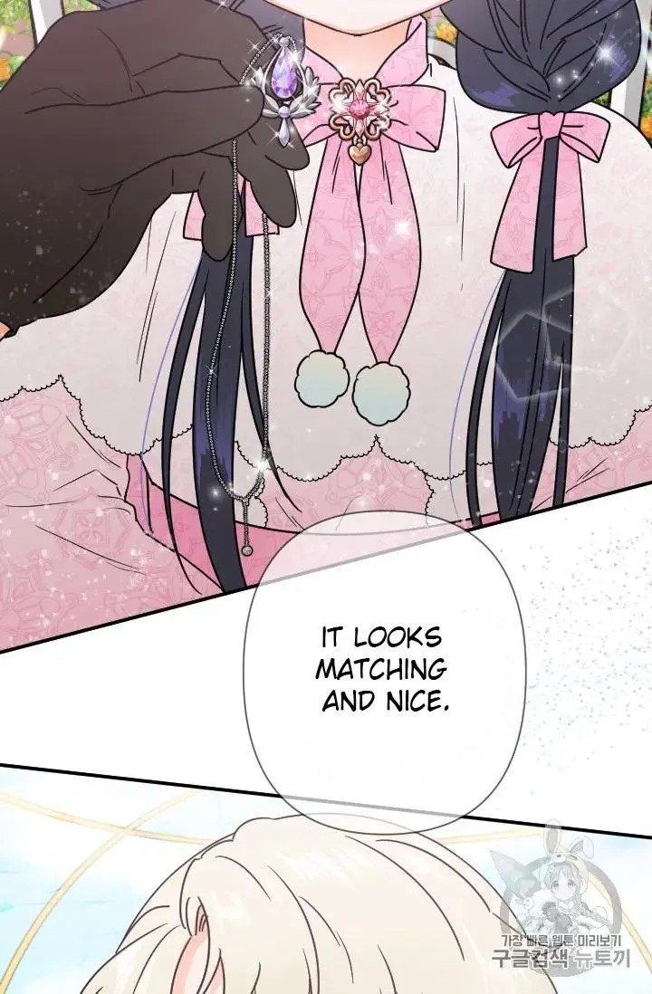 Lady Baby chapter 97 page 26