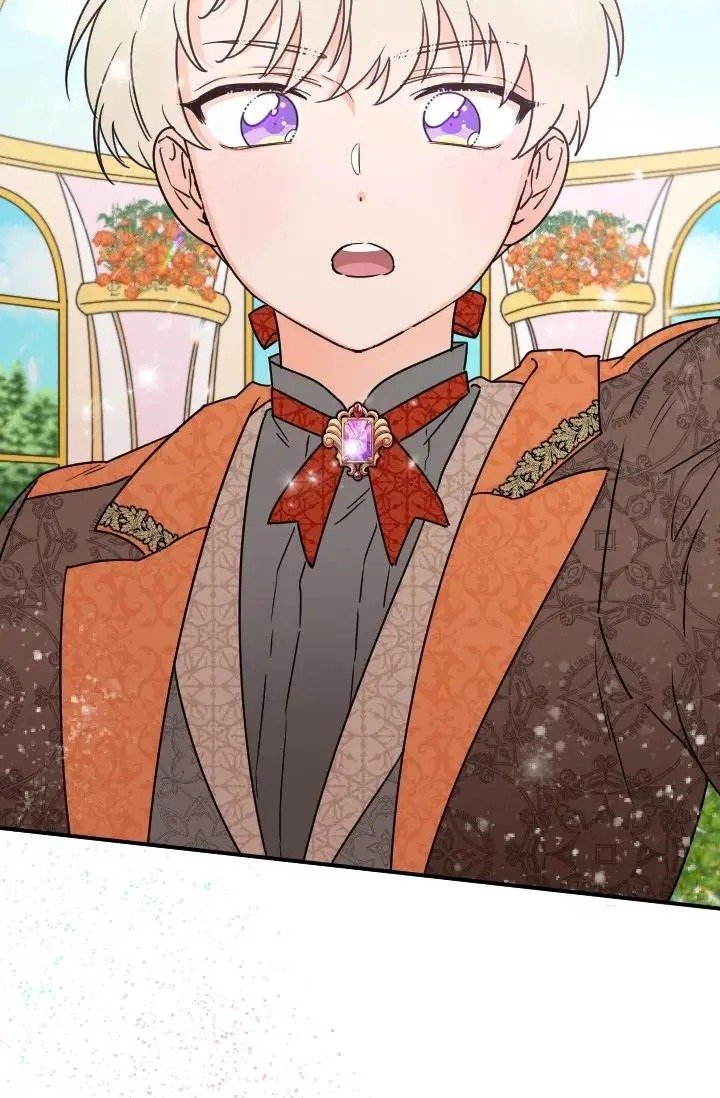 Lady Baby chapter 97 page 27