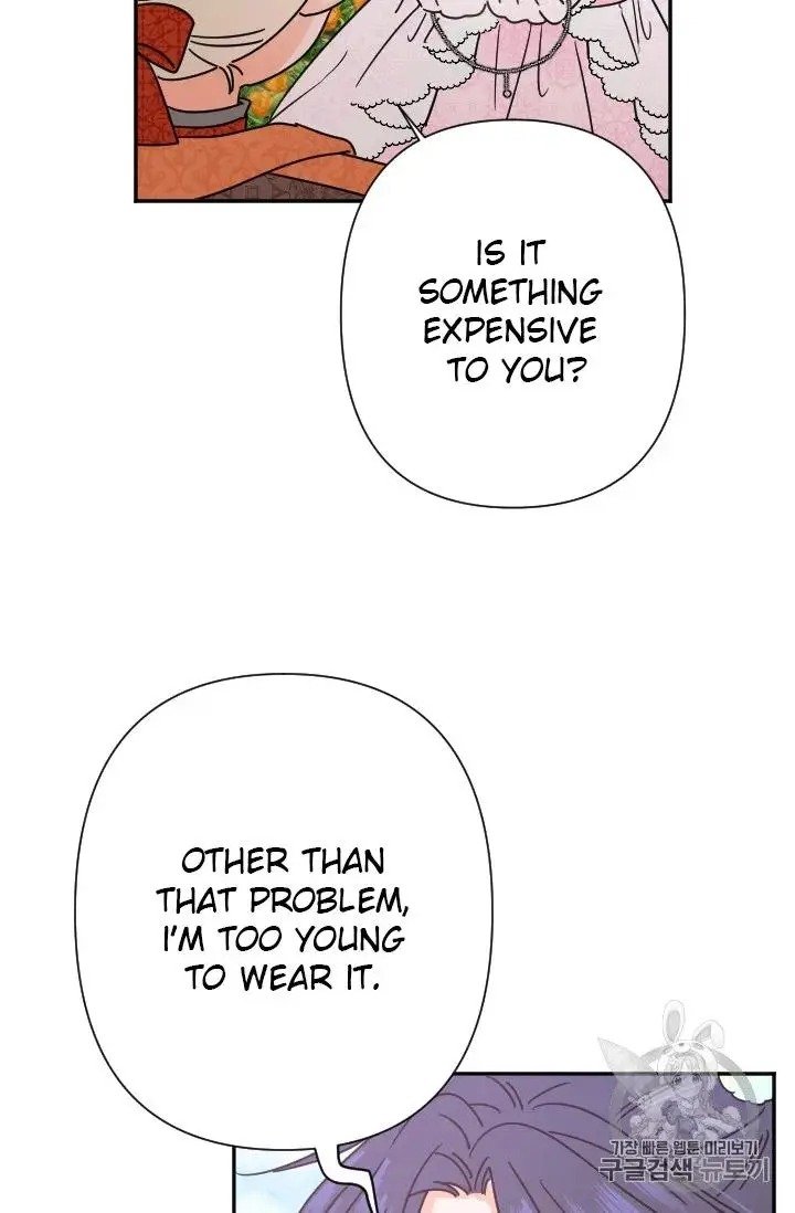 Lady Baby chapter 97 page 31