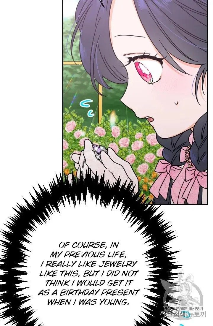 Lady Baby chapter 97 page 32