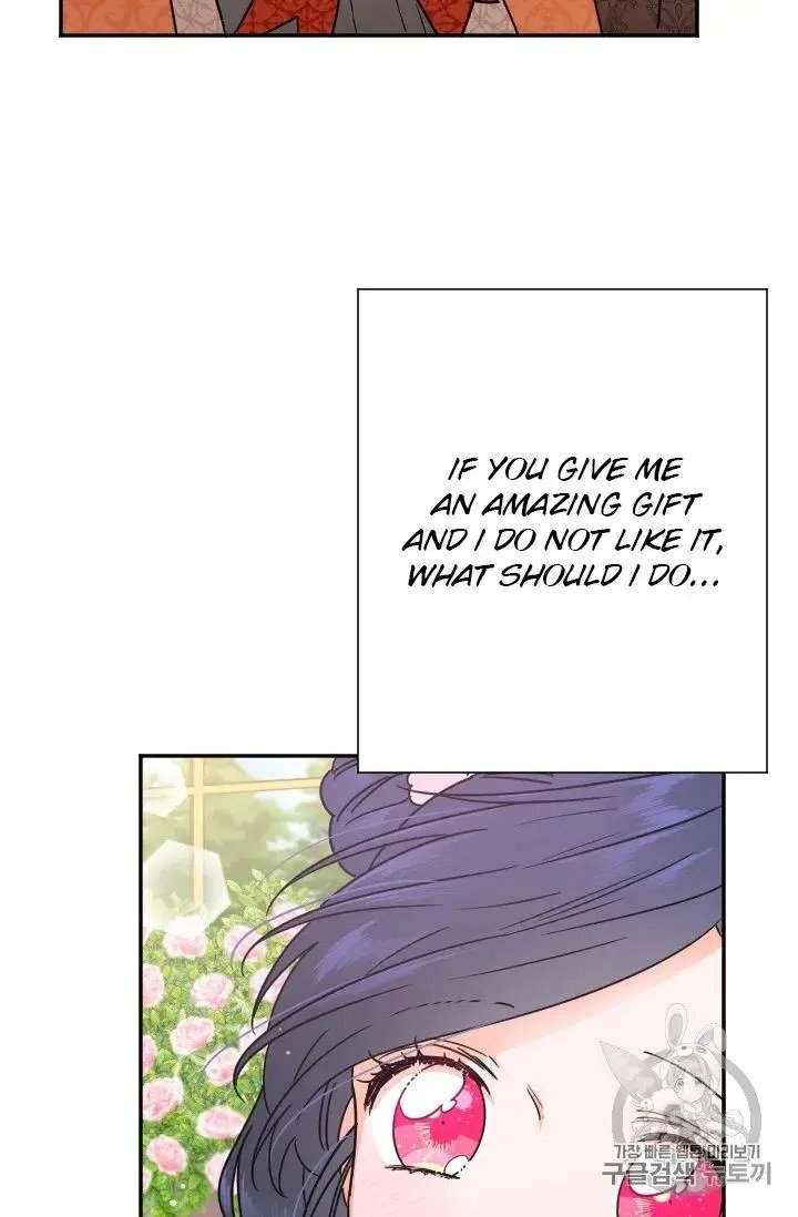 Lady Baby chapter 97 page 36