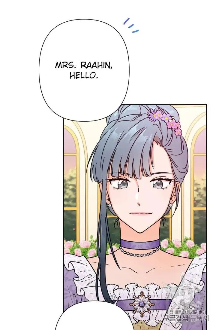 Lady Baby chapter 97 page 45